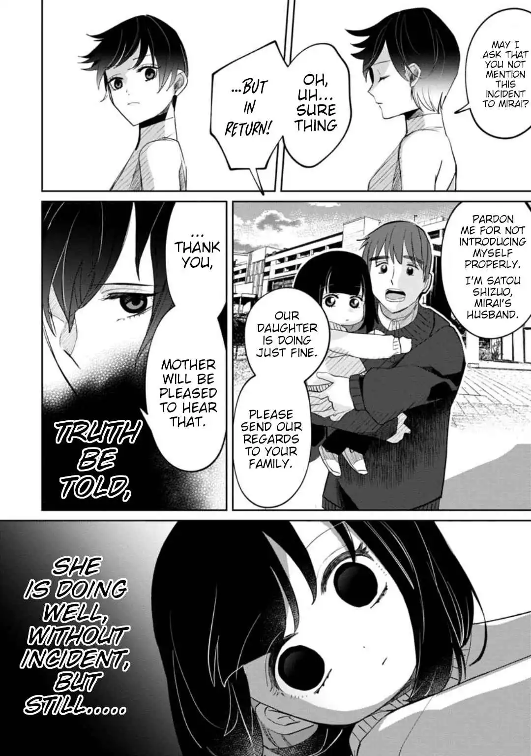 Kaya-chan wa kowakunai Chapter 18 4